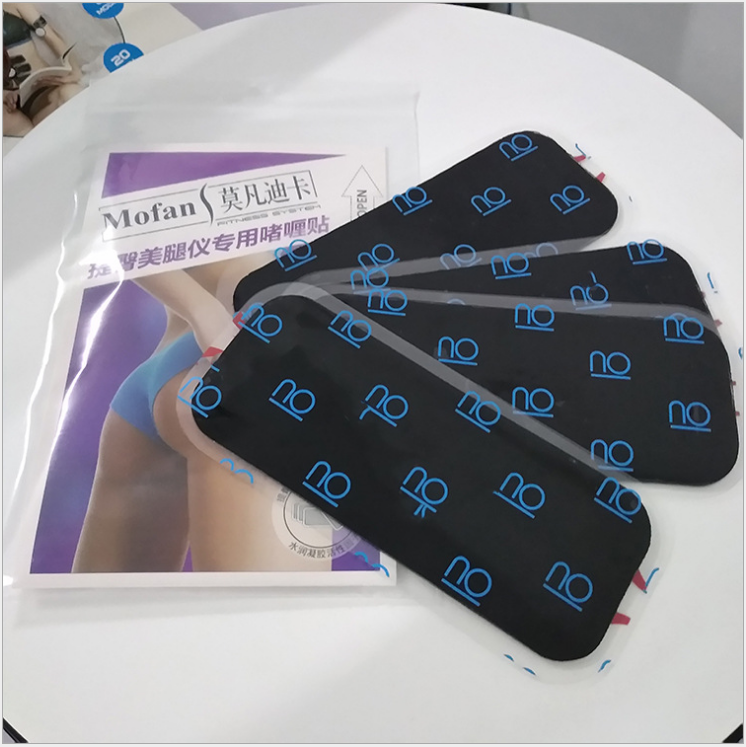 四川EMS提臀仪美臀用凝胶电极贴